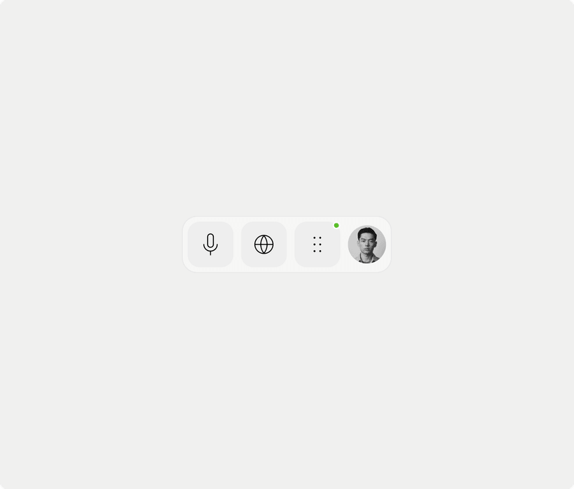The voice and input bar
